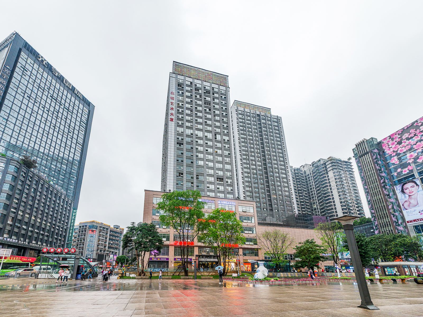 重庆水晶鞋印象酒店