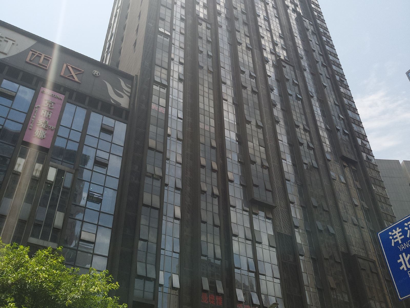 久栖精品酒店(重庆观音桥店)