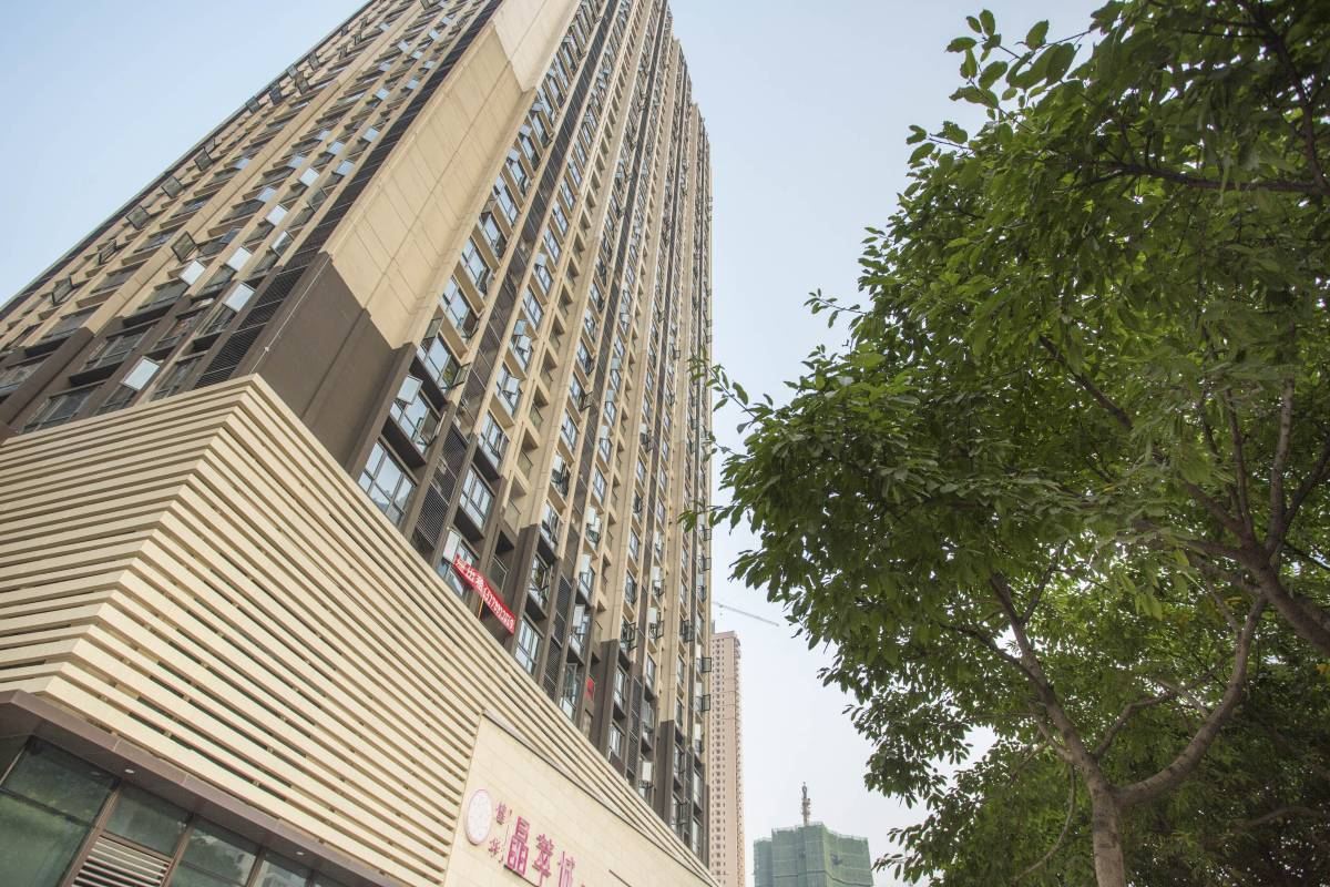 重庆沃戈诗艺术酒店