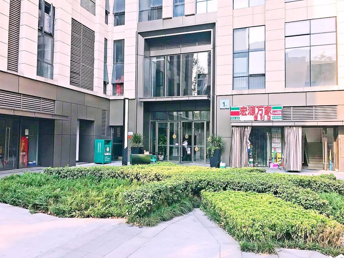 重庆大洋小镇d8店