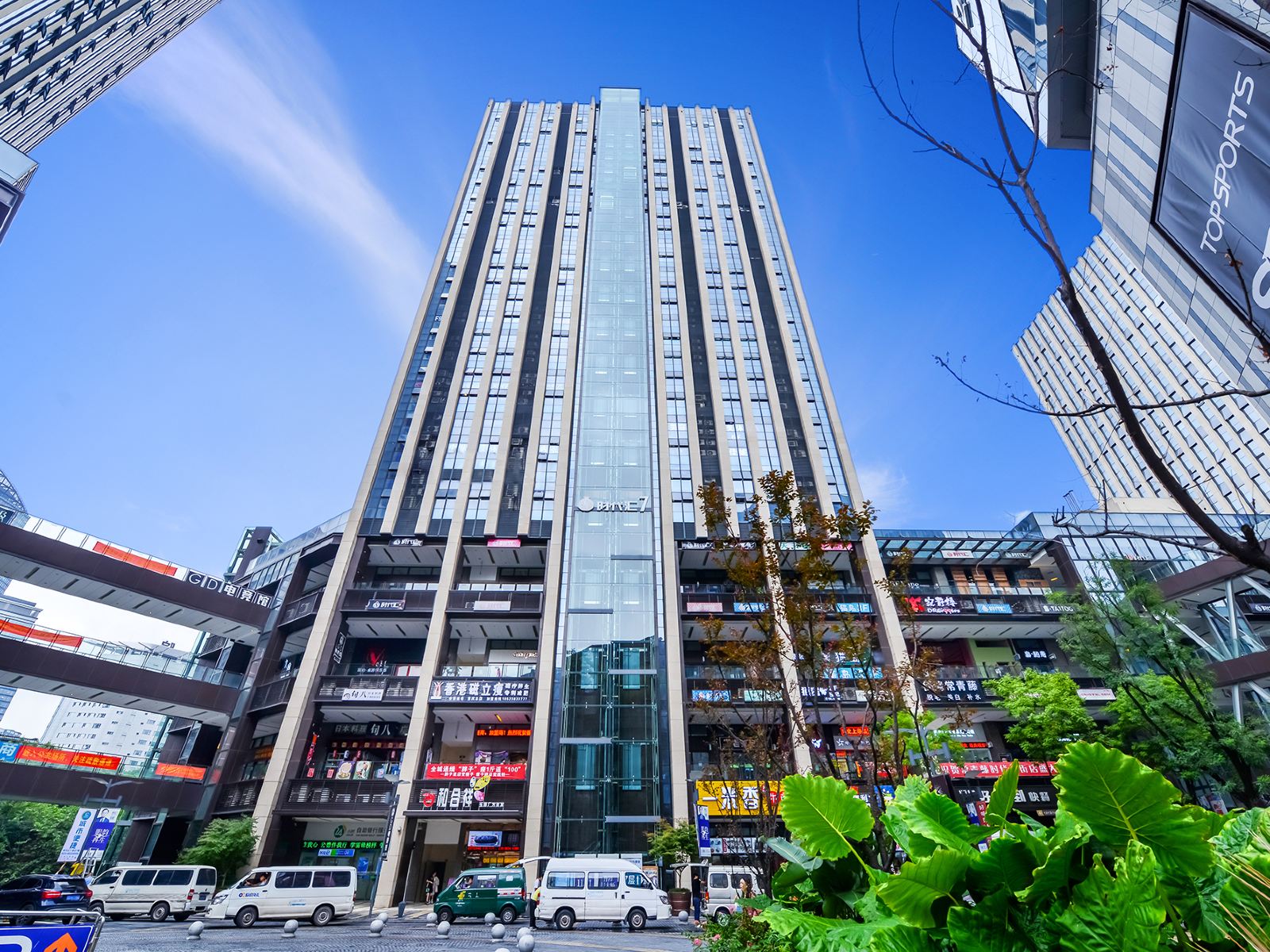 重庆布鲁克林公寓式酒店