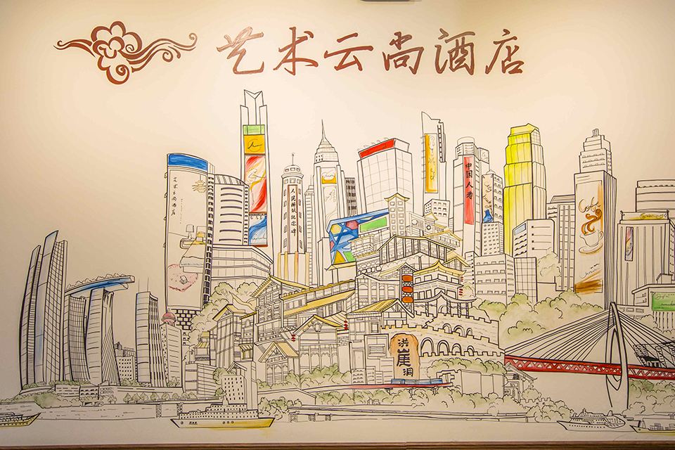 公共区域