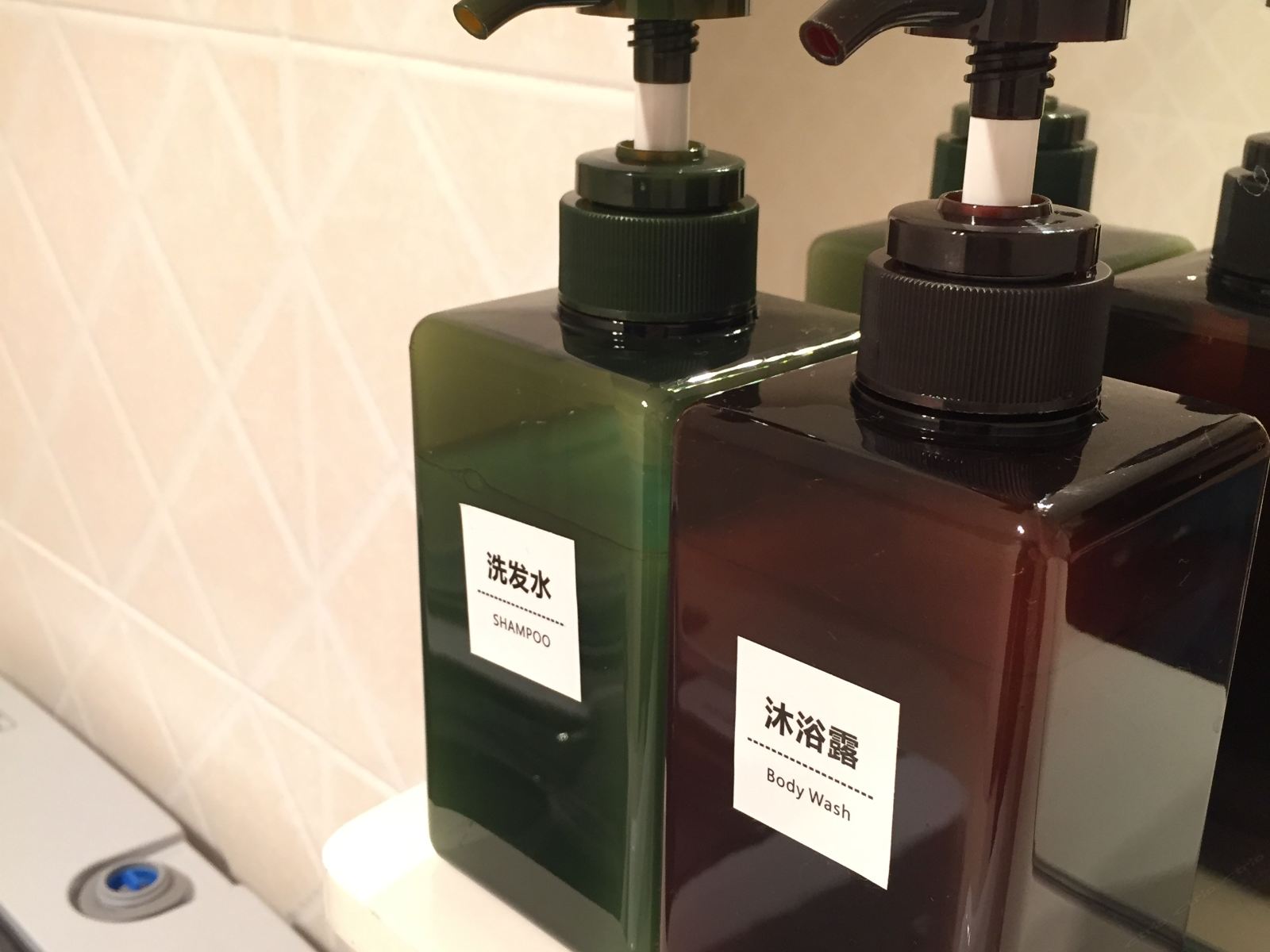 其他