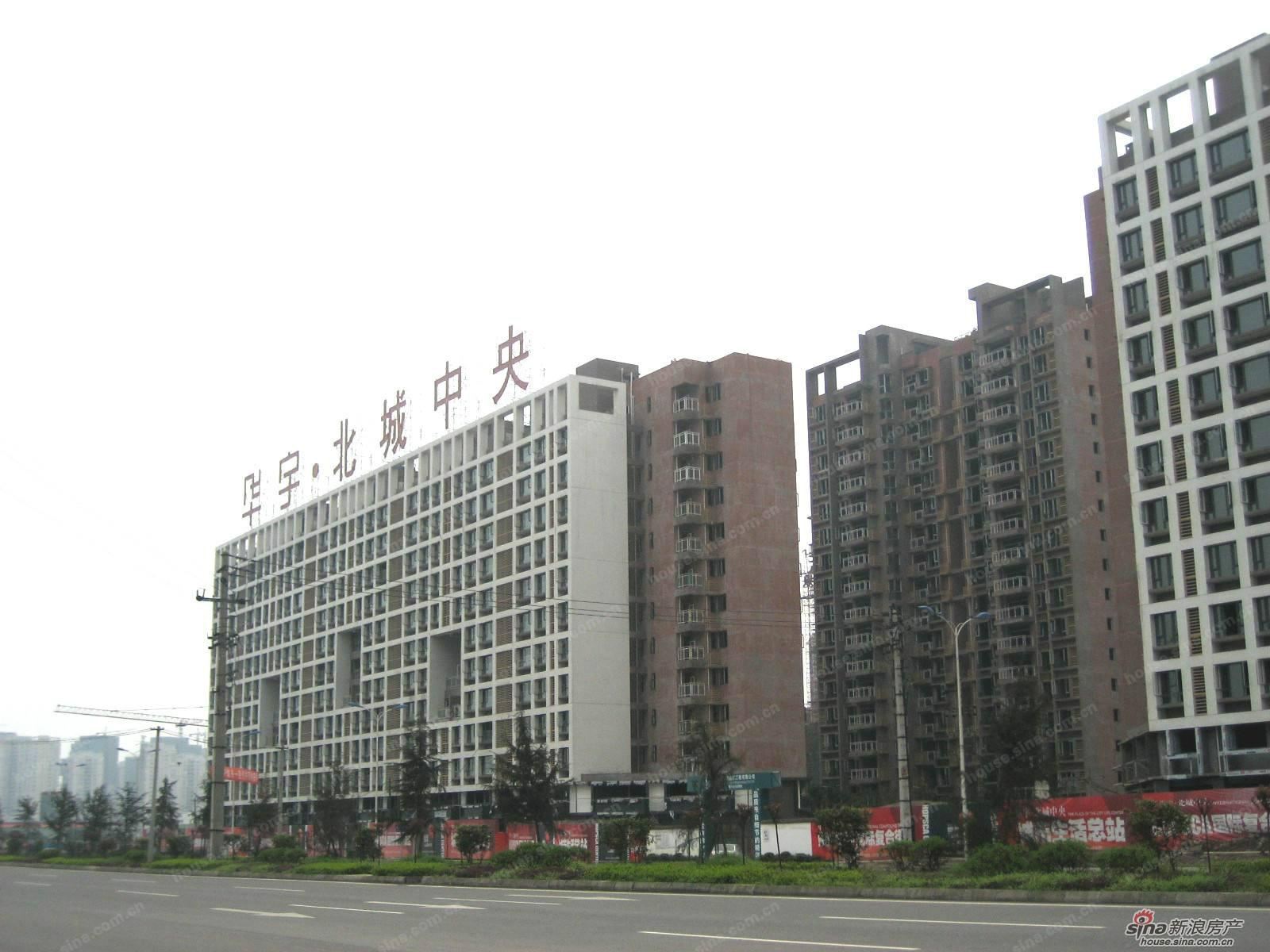 重庆1+商务酒店