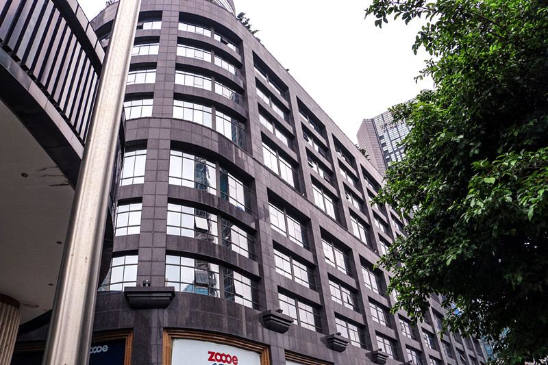 重庆九品雅居酒店