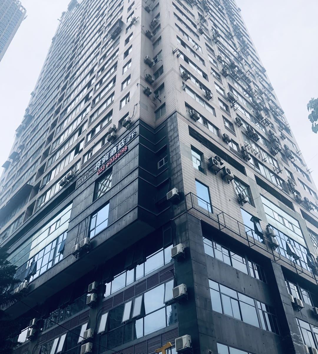 重庆致青春青年旅舍解放碑店