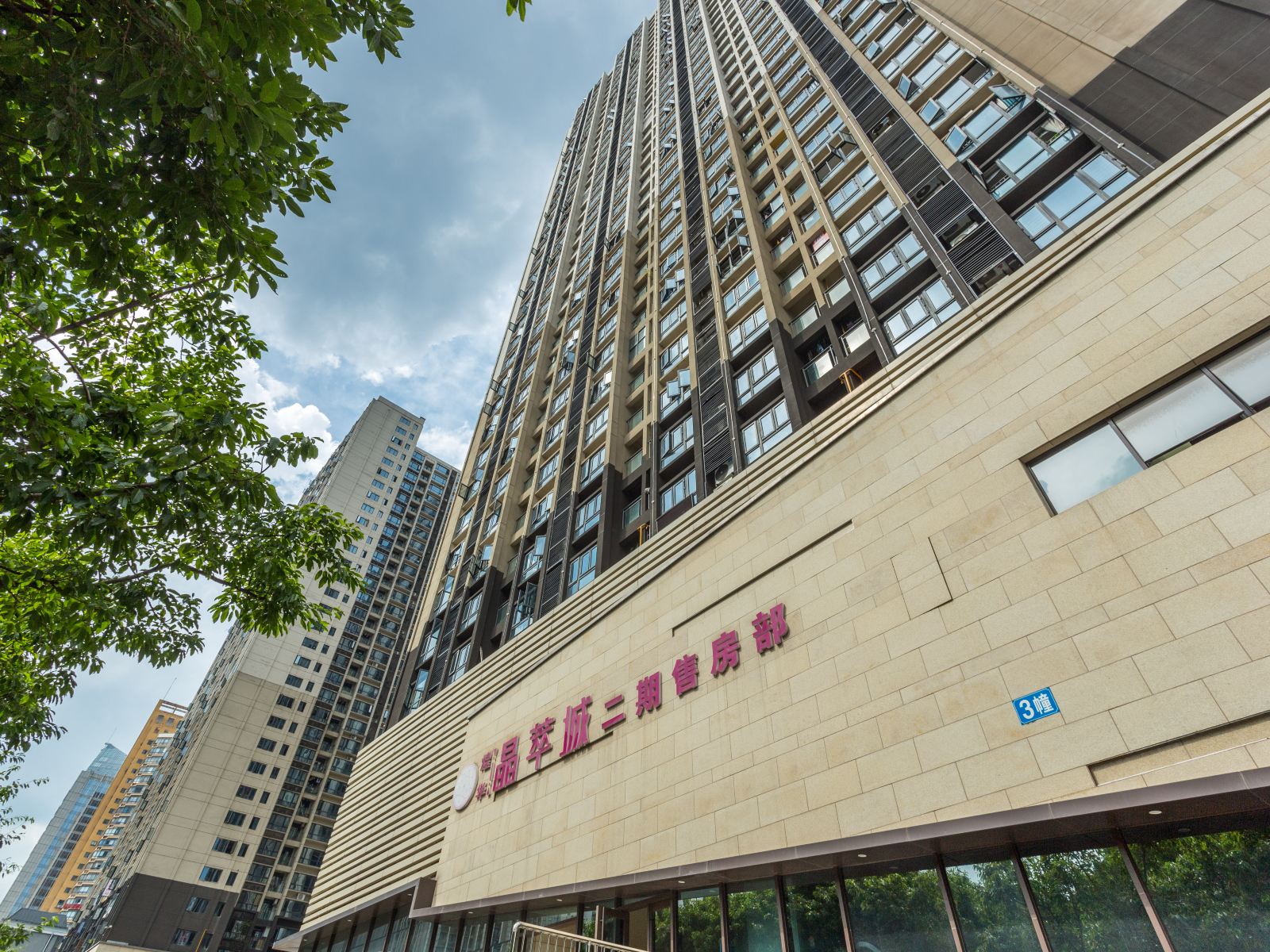 重庆一江轻宿酒店式公寓