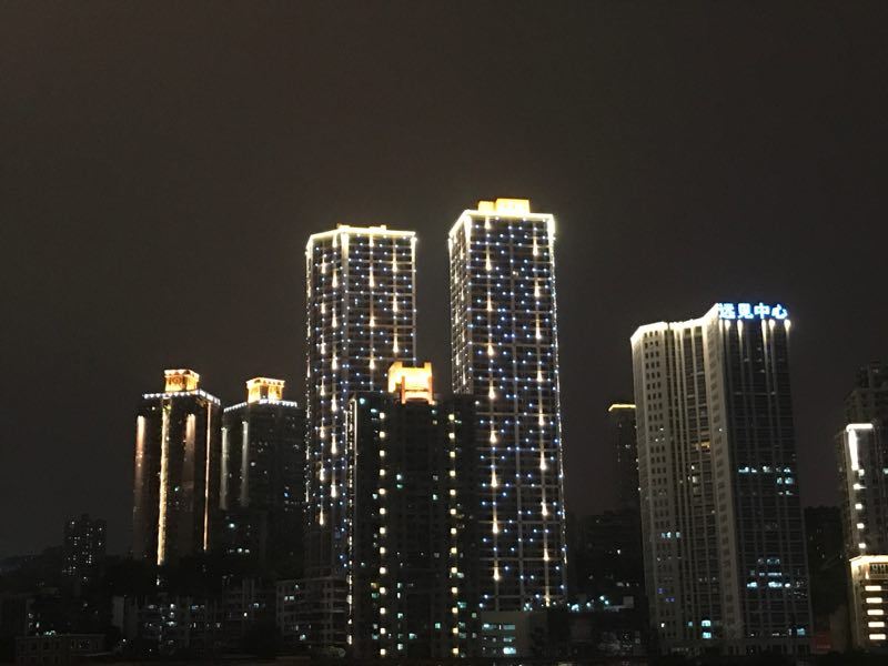 重庆吾畔民宿