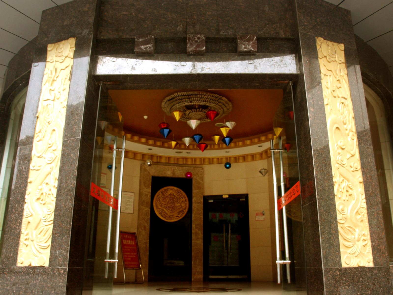 公共区域