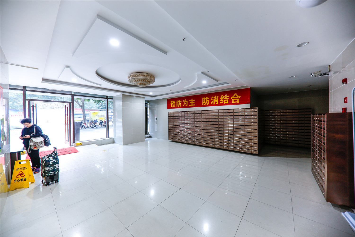 公共区域