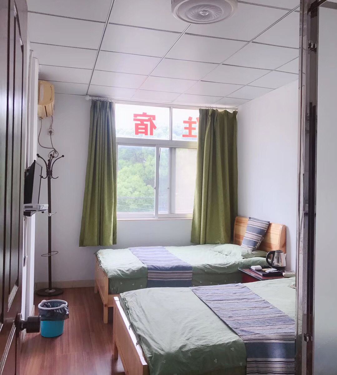 标准间
