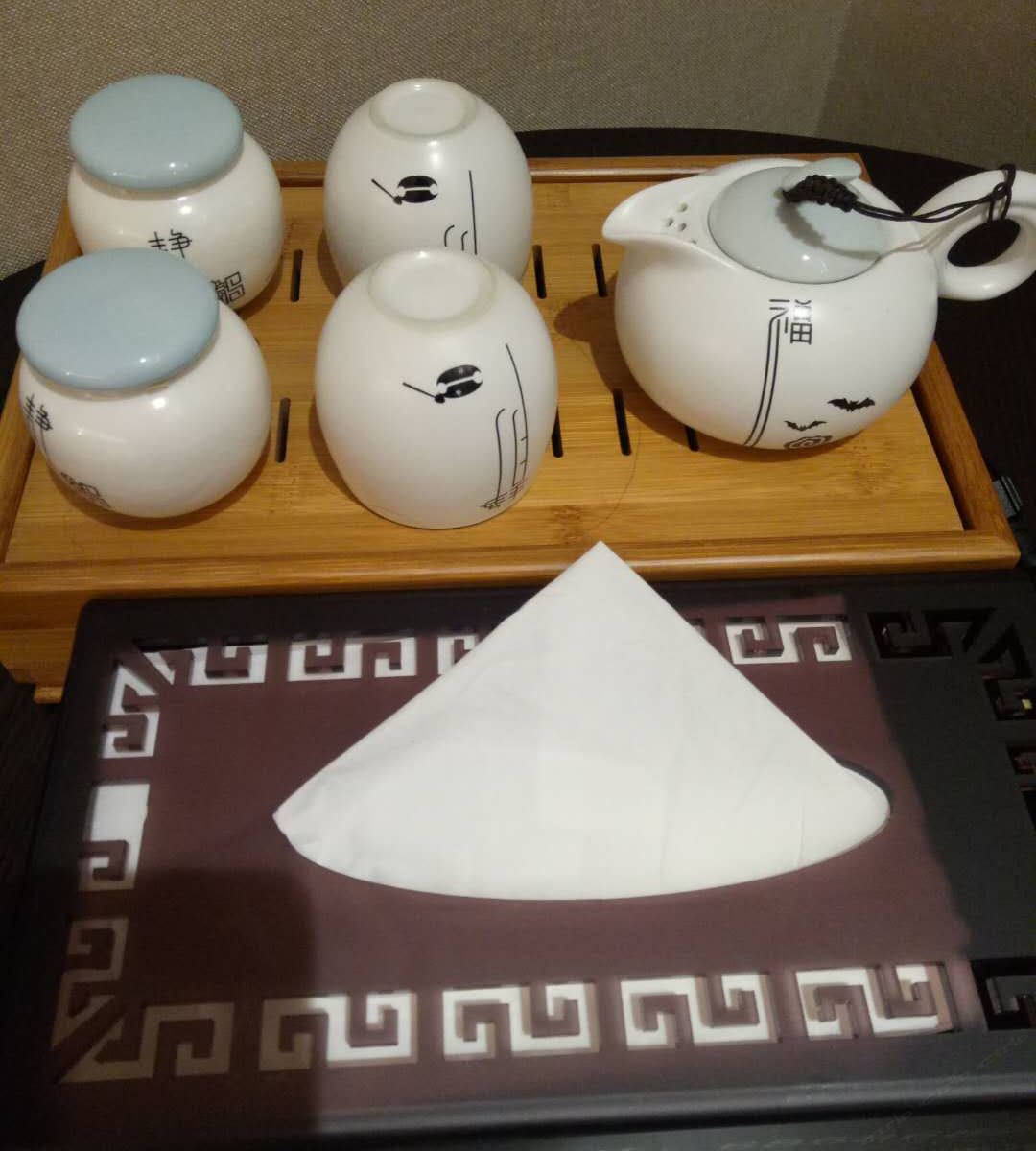 其他