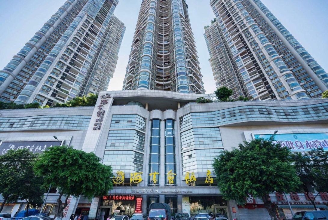 重庆布诺克江景艺术民宿（解放碑长滨路店）