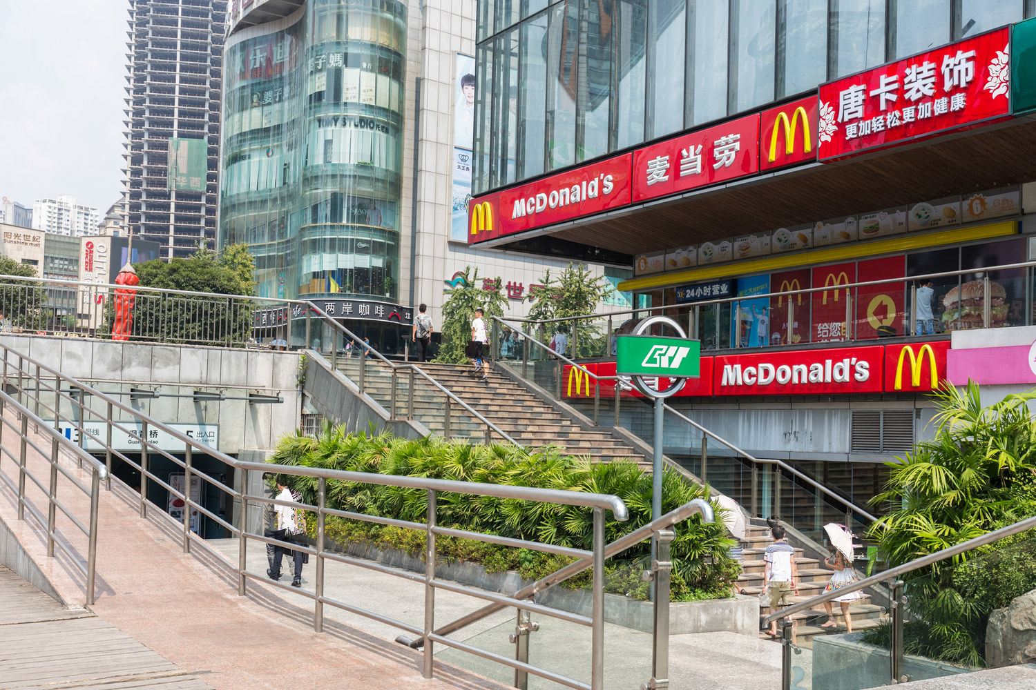 重庆微尘潇舍