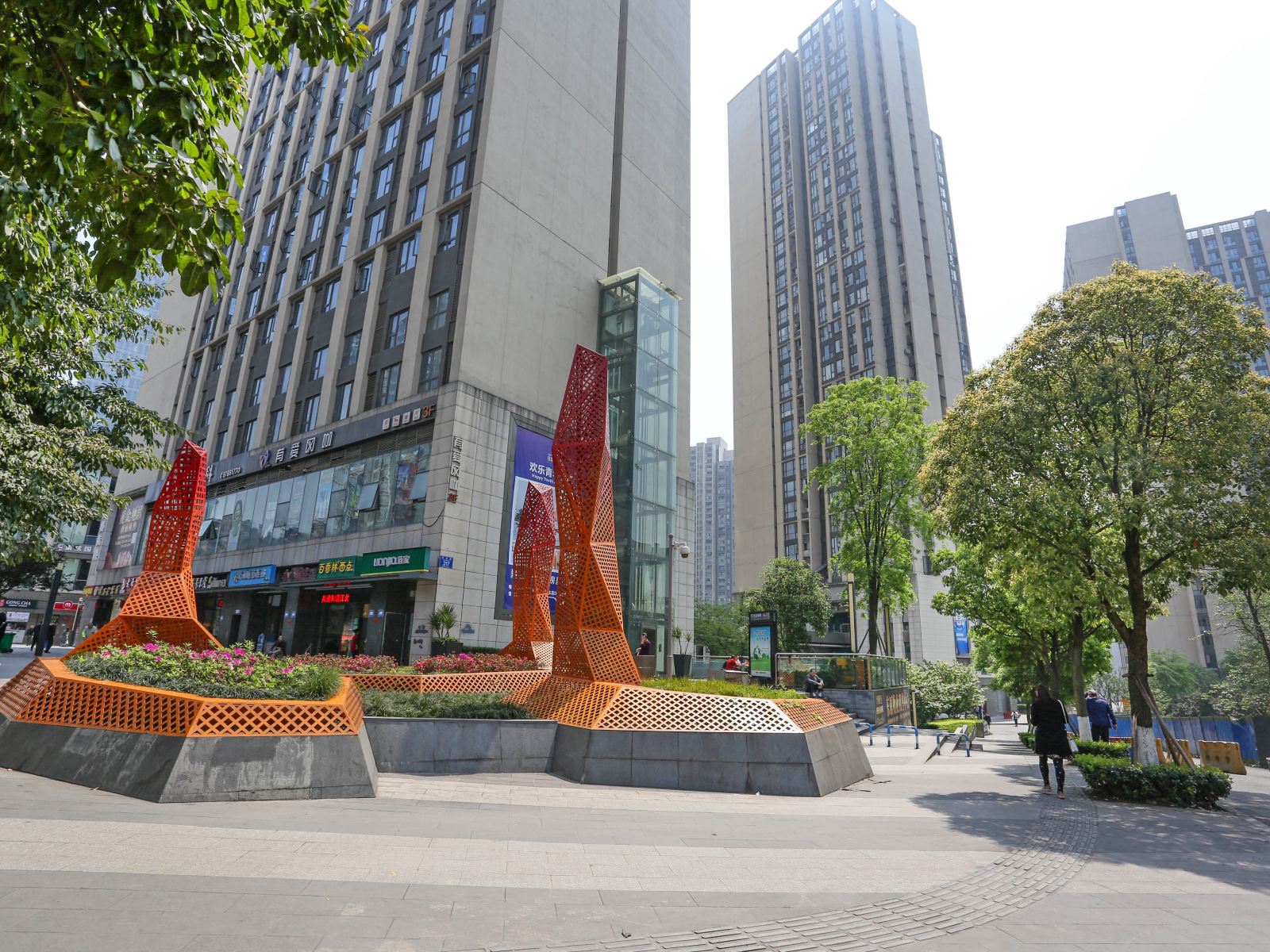 重庆麦子精品酒店公寓