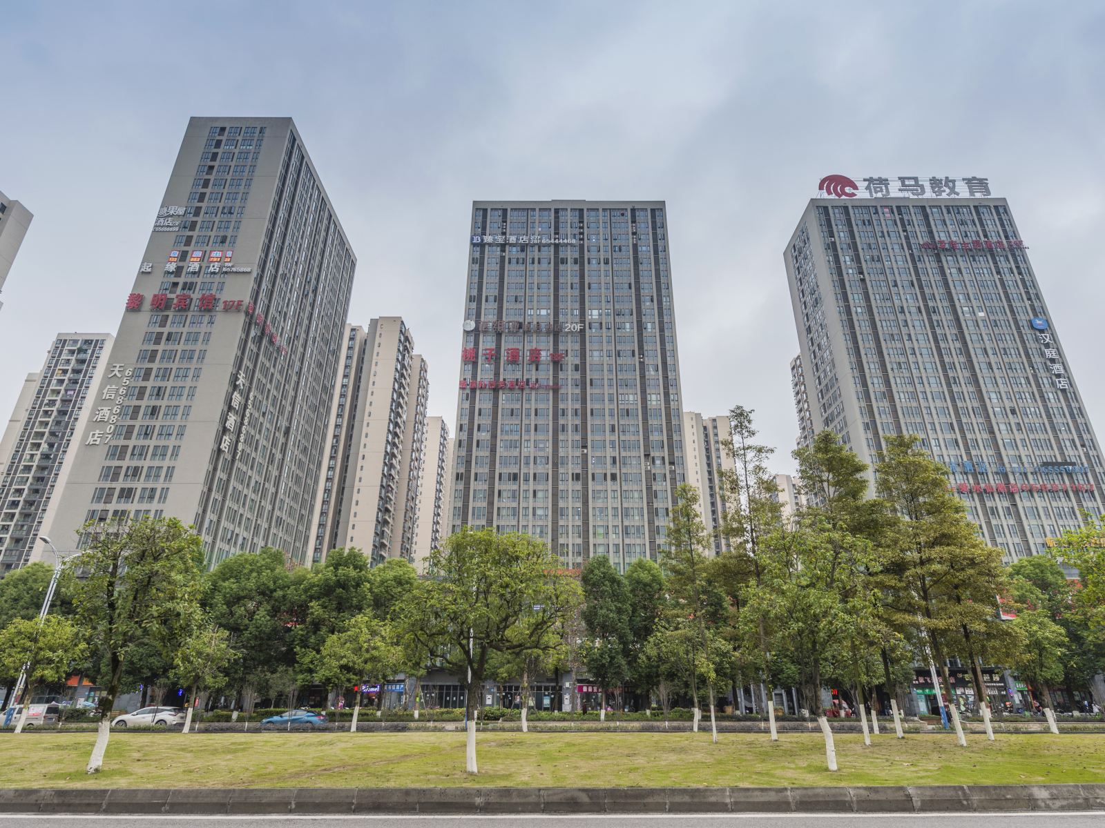 重庆唯漫酒店式公寓