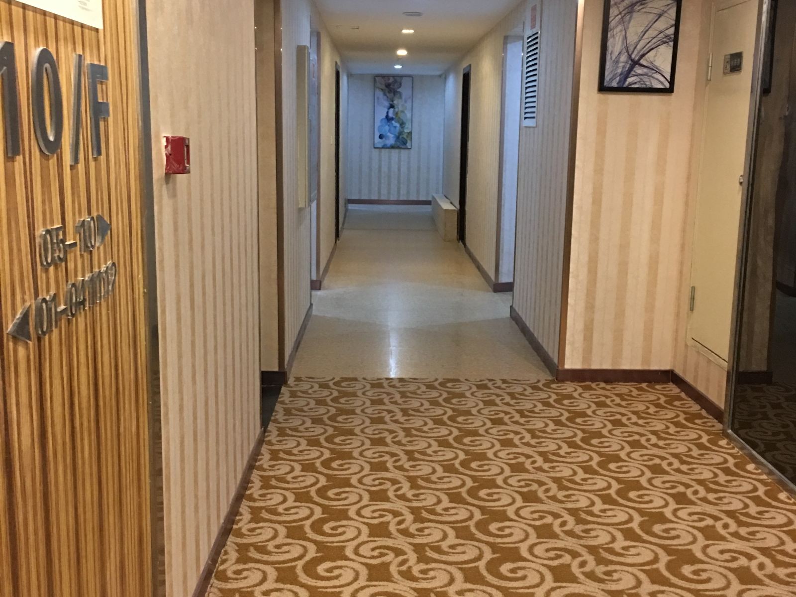 公共区域