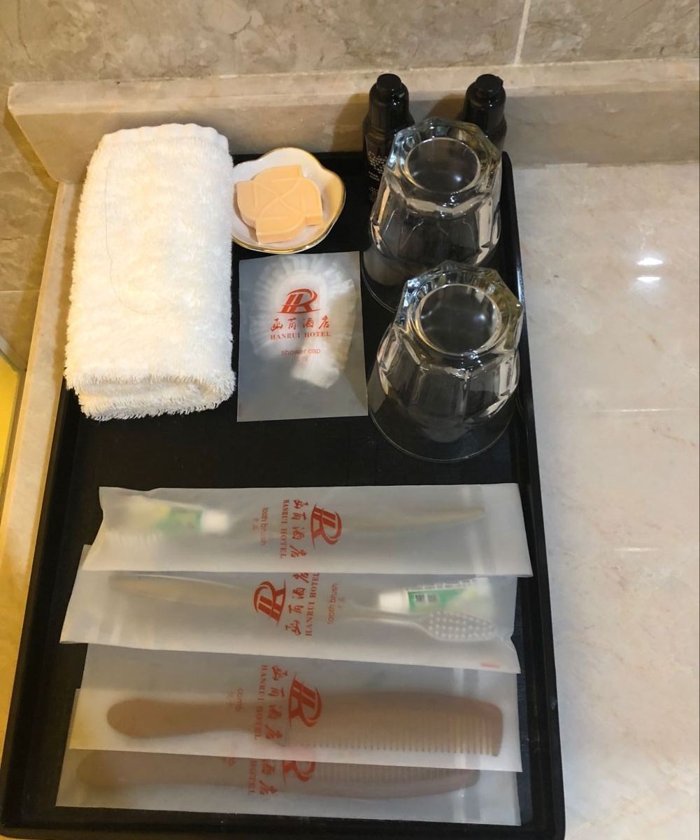 其他