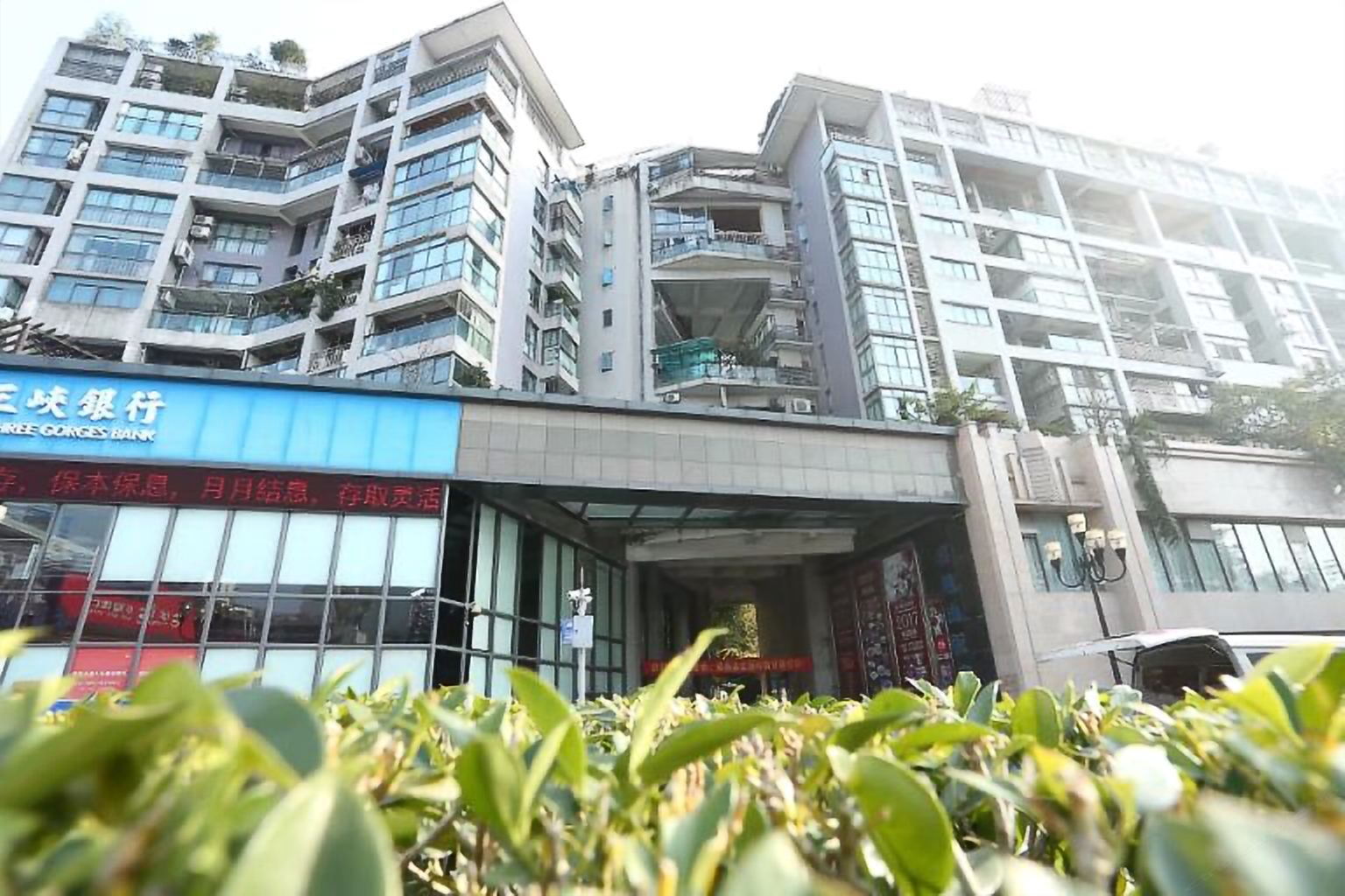 重庆拾光青年公寓江北机场店