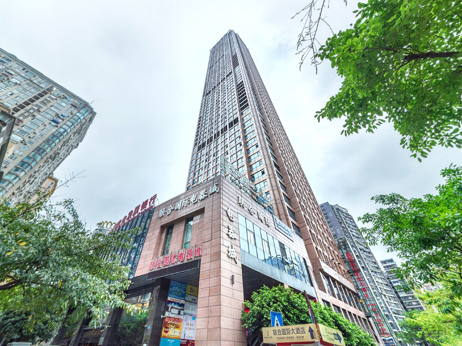 重庆江舍酒店