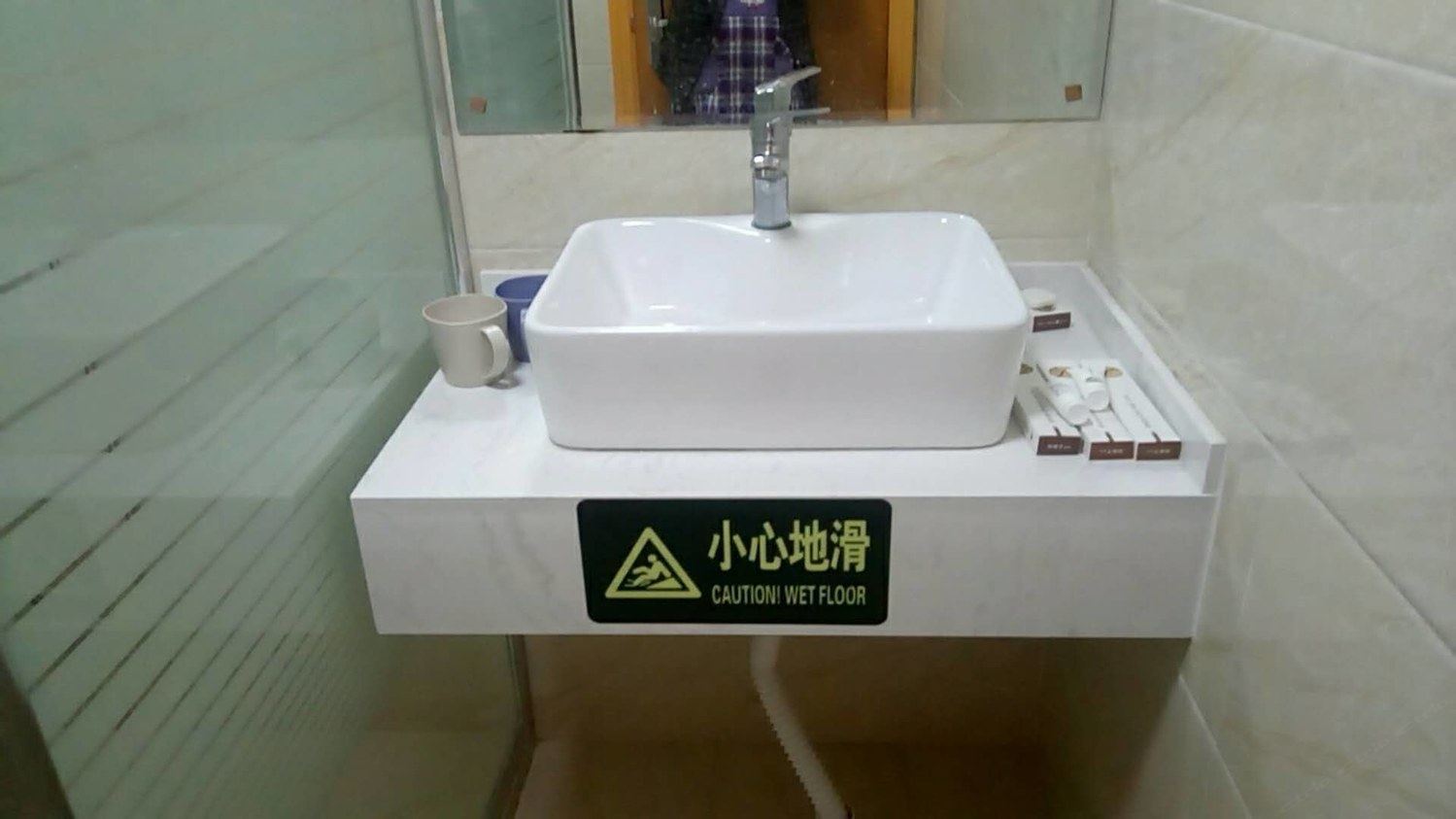 十室三厅套房