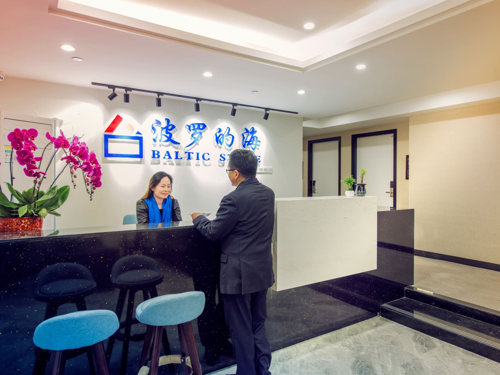 公共区域