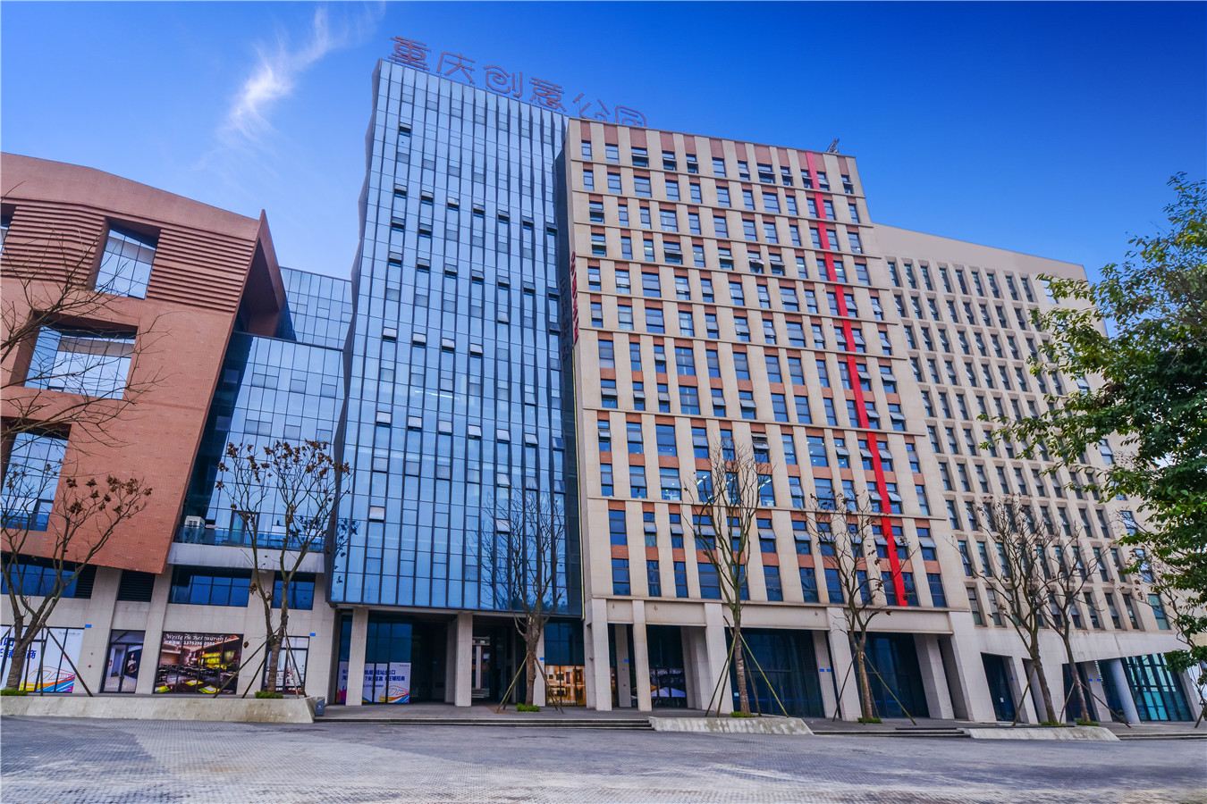云栖酒店(重庆创意公园店)