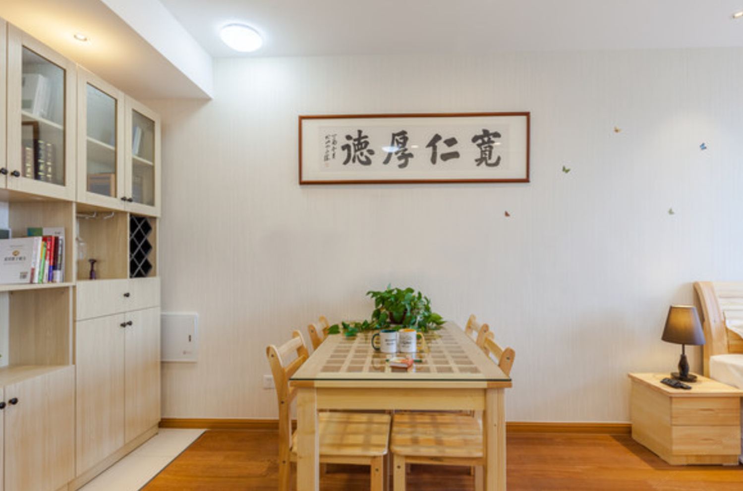 大床房