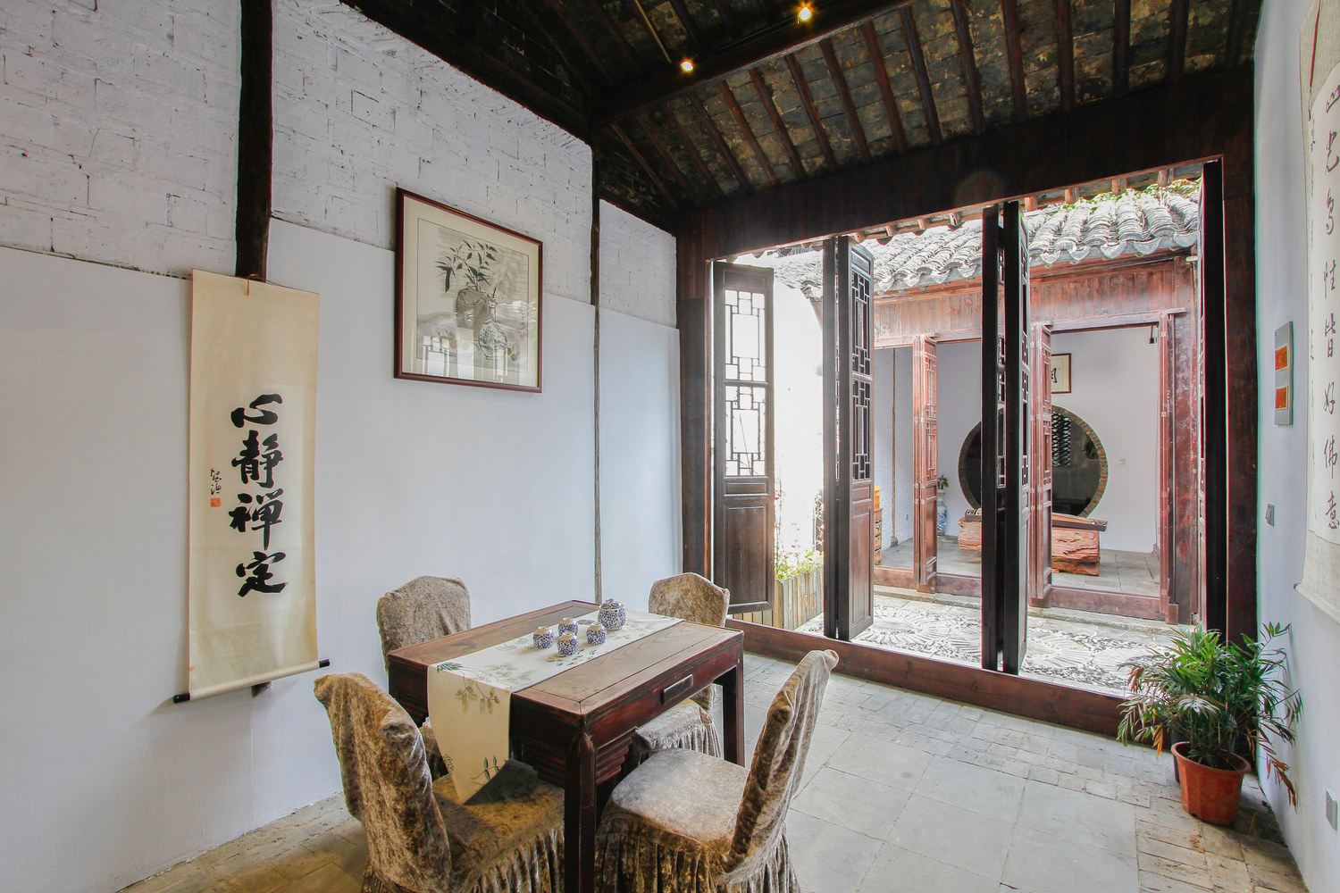 简约一室一厅