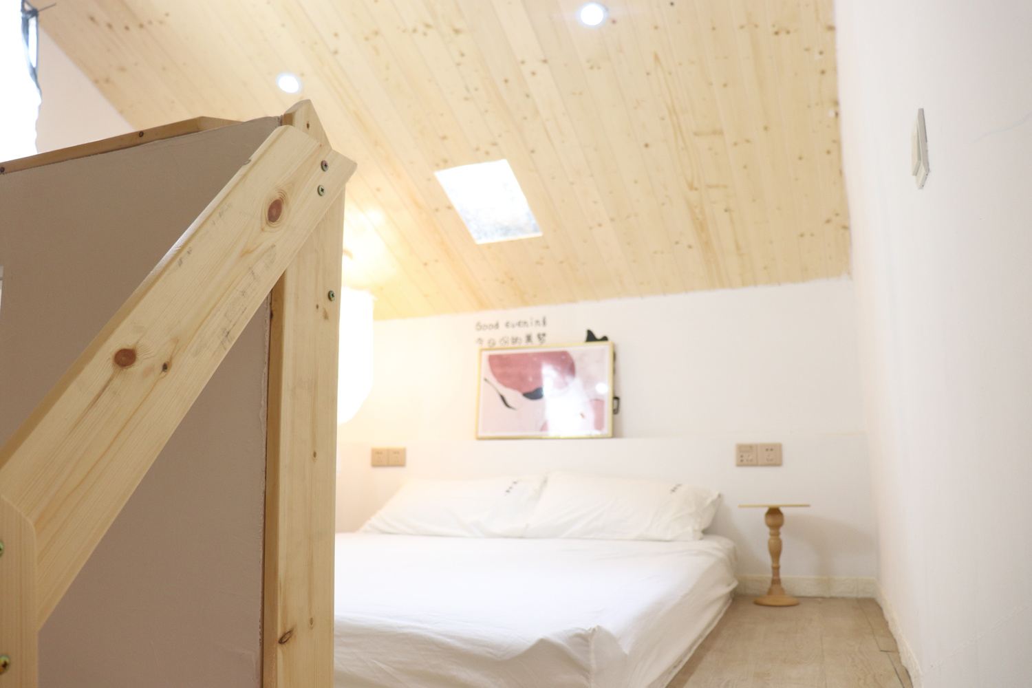 舒适loft一室一厅套房