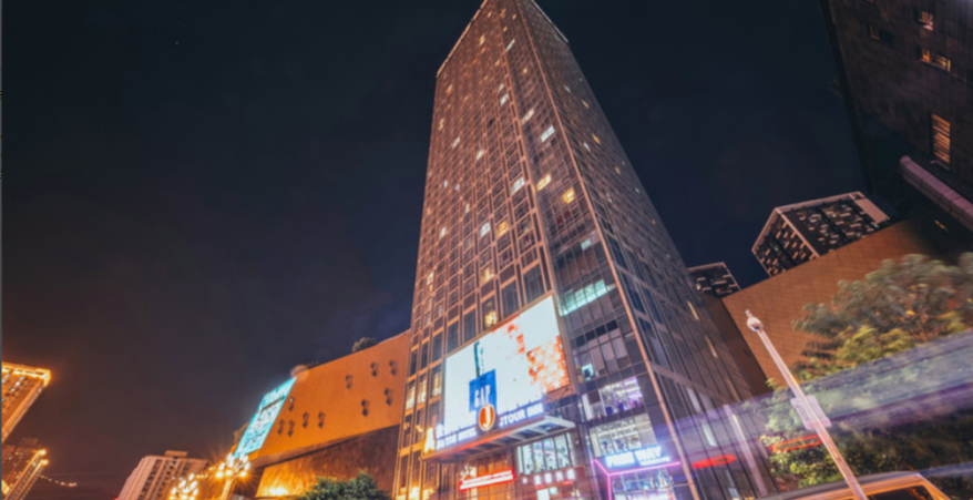 欧豪公寓(重庆南坪轻轨站店)