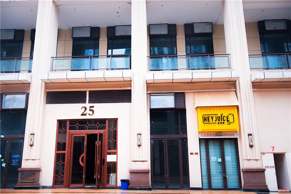 重庆悦海酒店