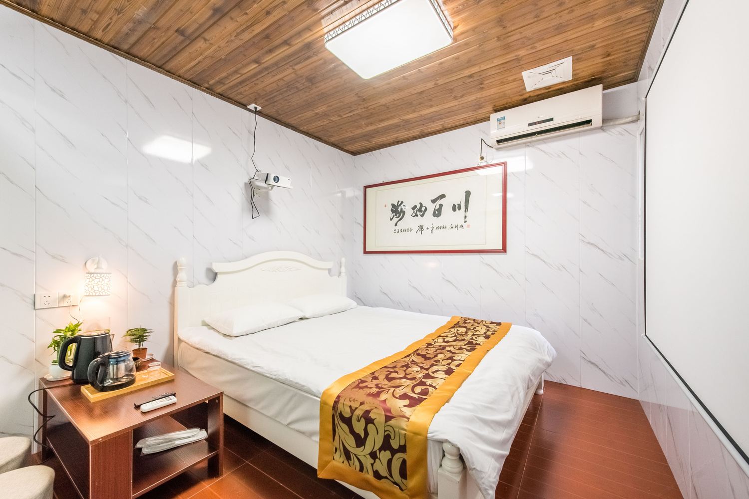温馨一室大床房