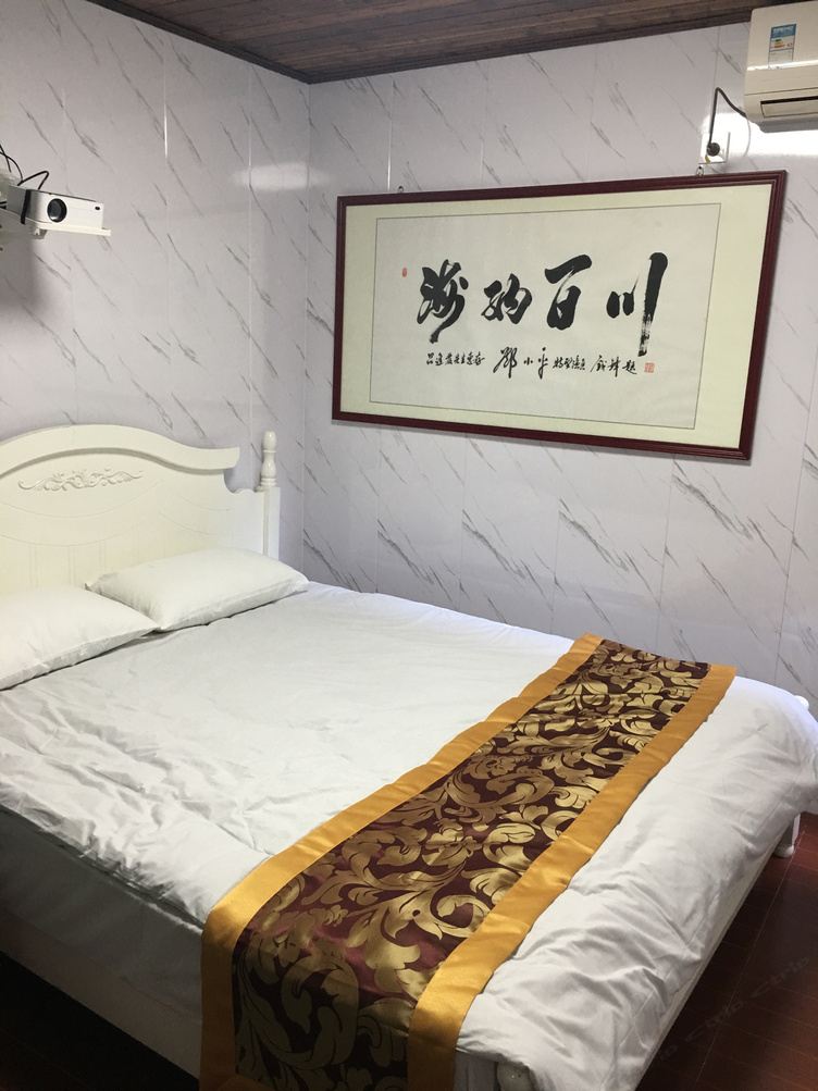 一室大床房