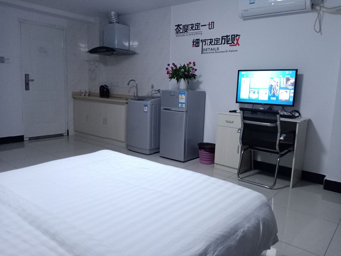 苏州煊甜公寓(5号店)