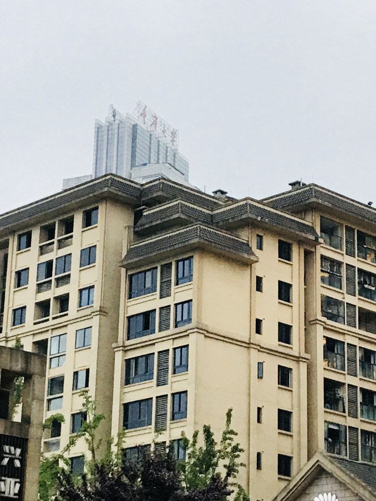 重庆久楼民宿