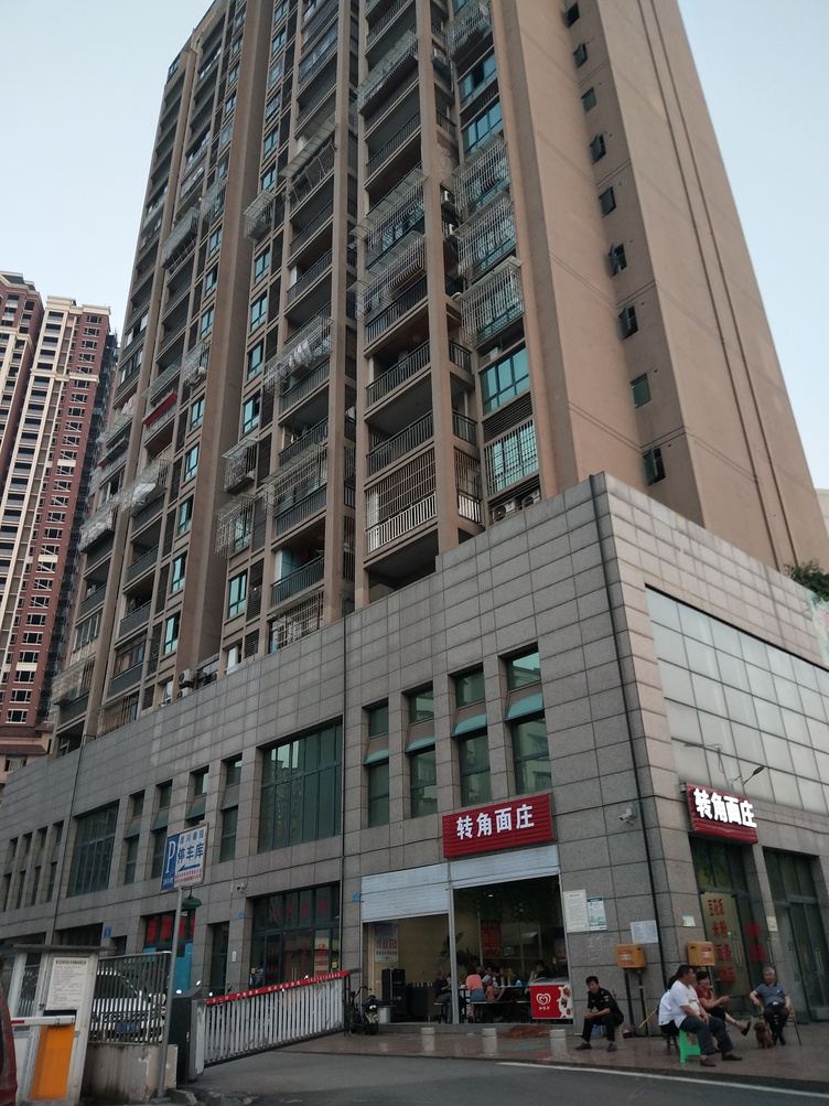其他