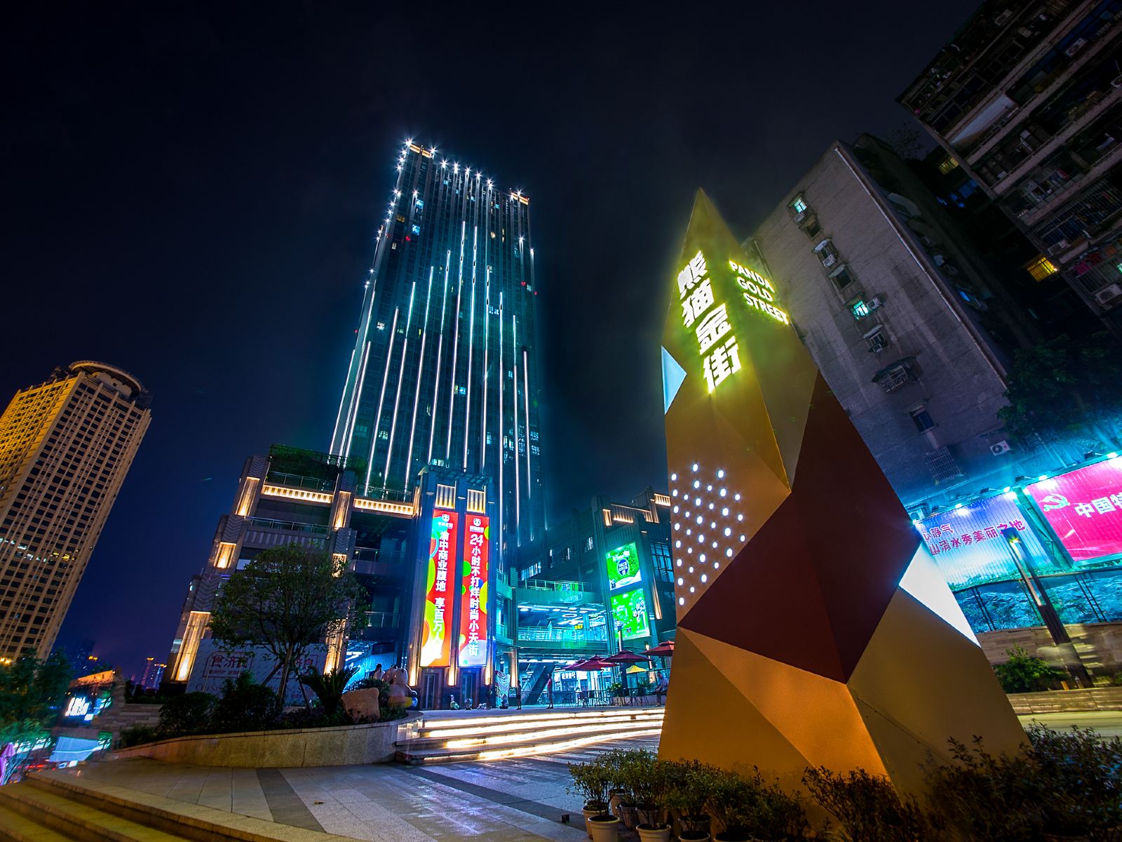 琪彩舒心酒店公寓(重庆解放碑较场口地铁站店)