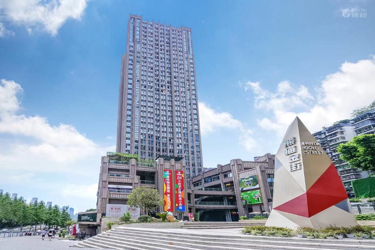 重庆里奥酒店
