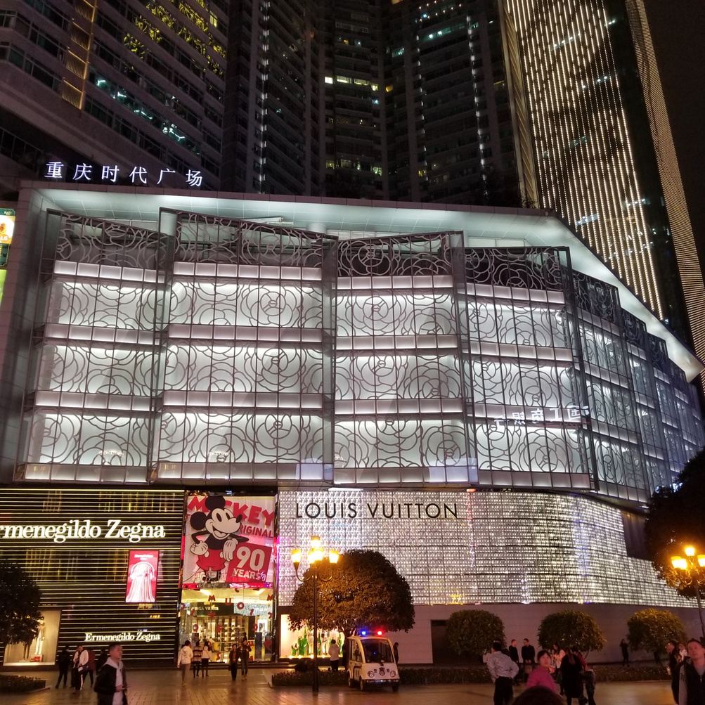 其他