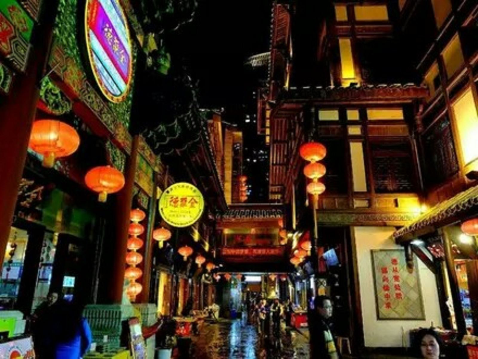 其他