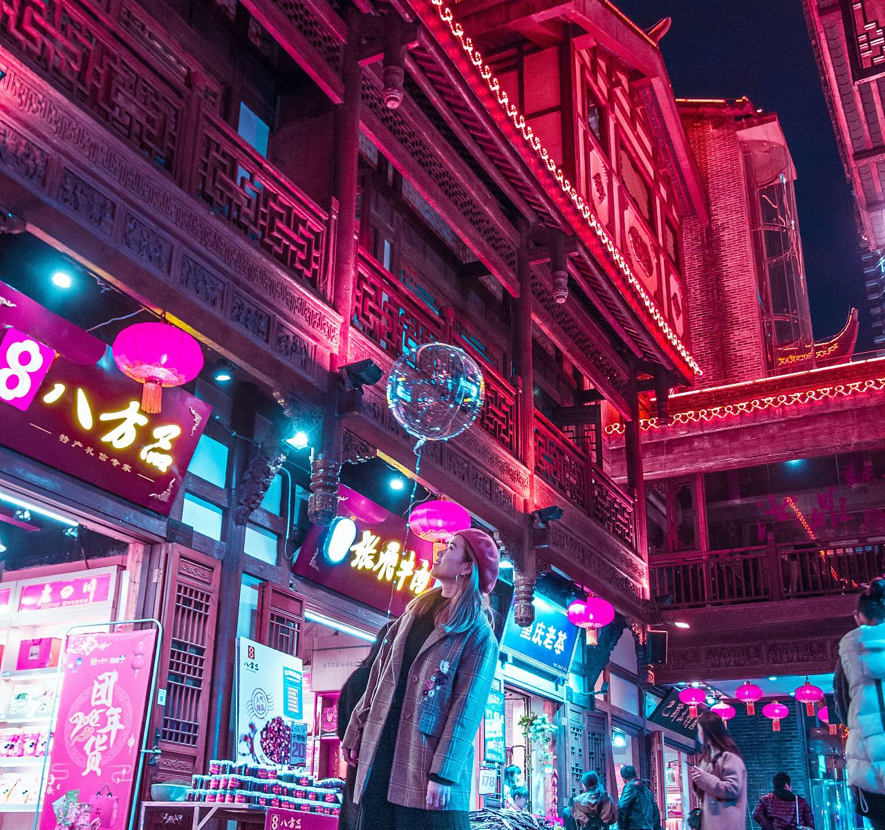 外观