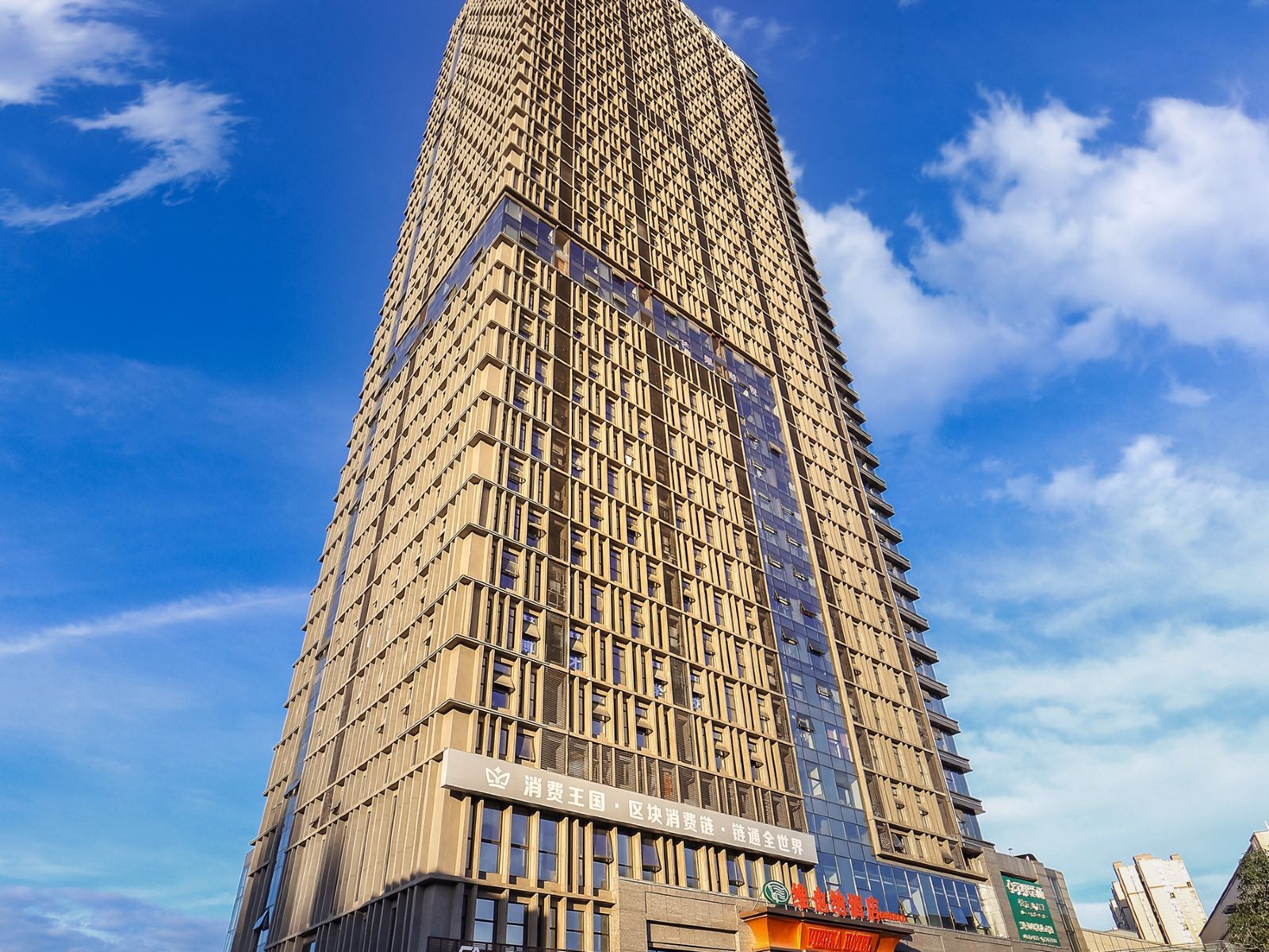 重庆佳源星光酒店