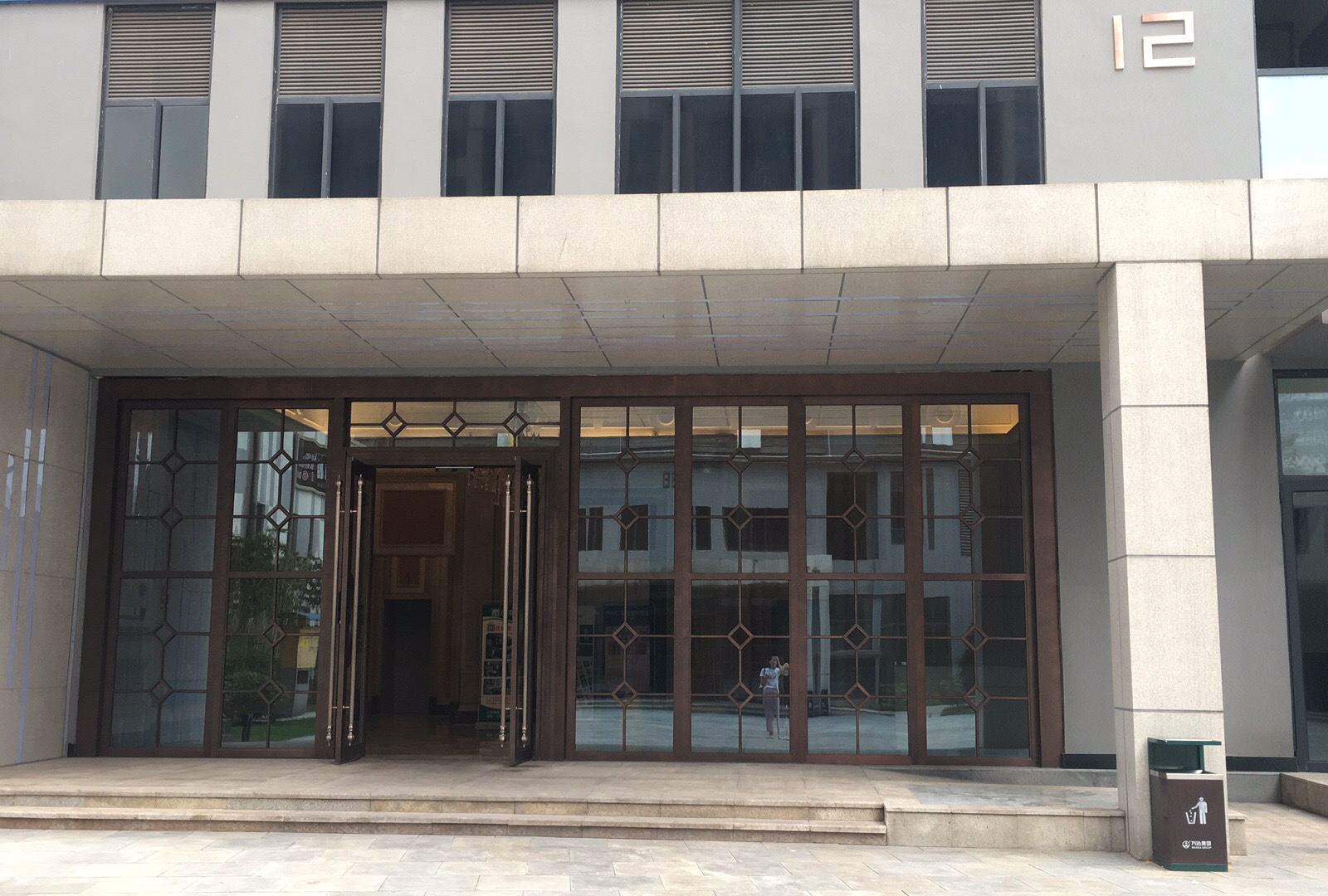 橘子酒店(重庆巴南万达广场店)