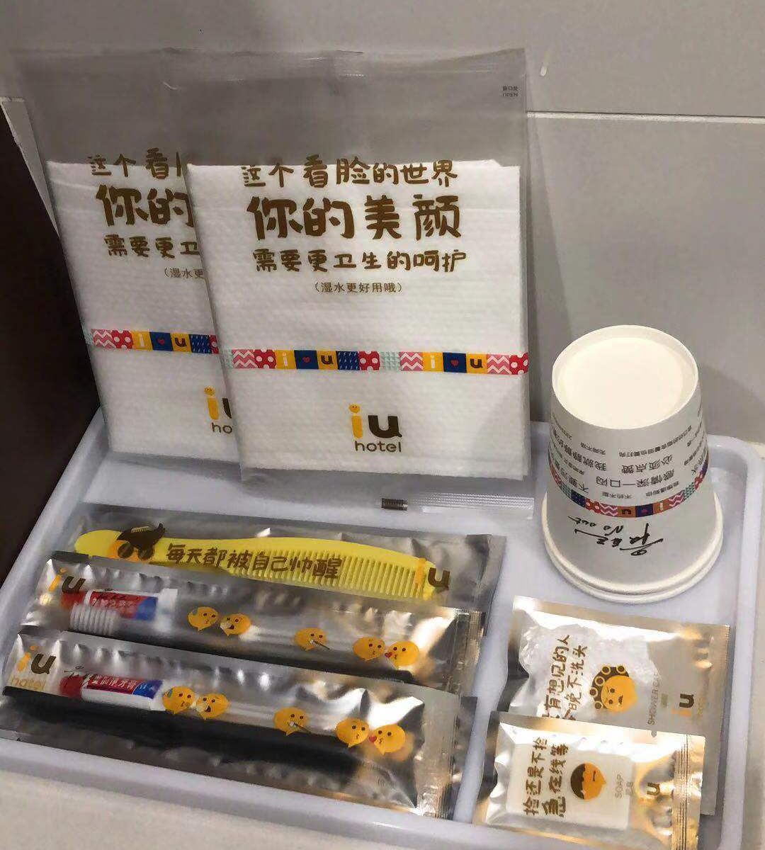 其他