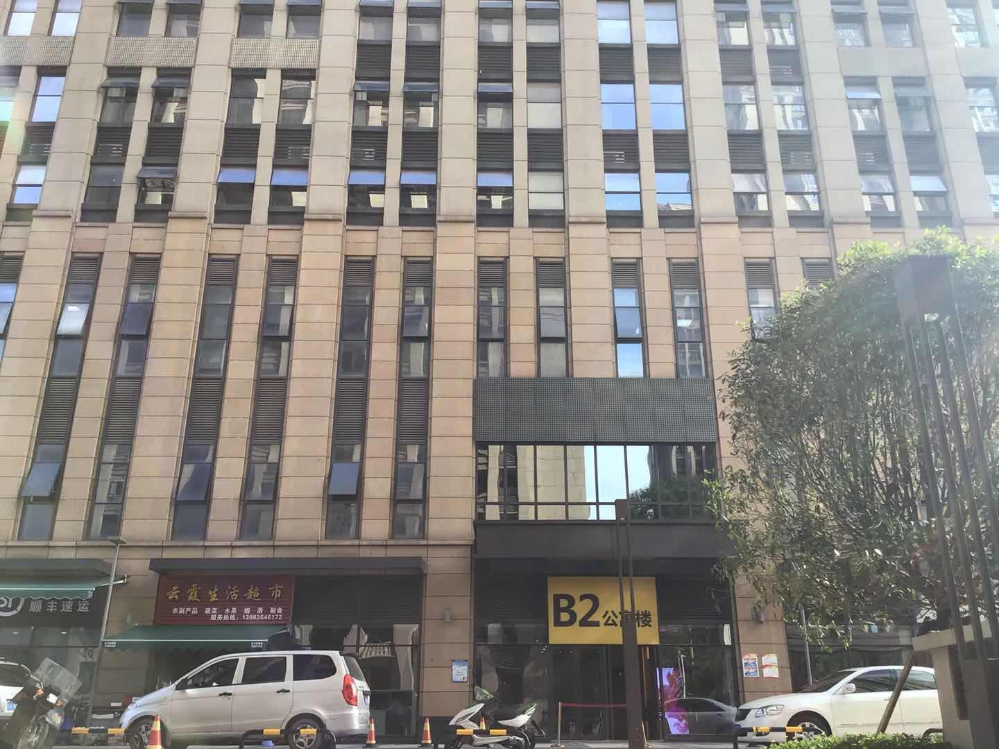 重庆渝北爱琴海公寓