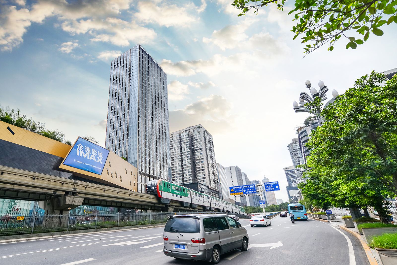 精途酒店(重庆南坪万达广场店)