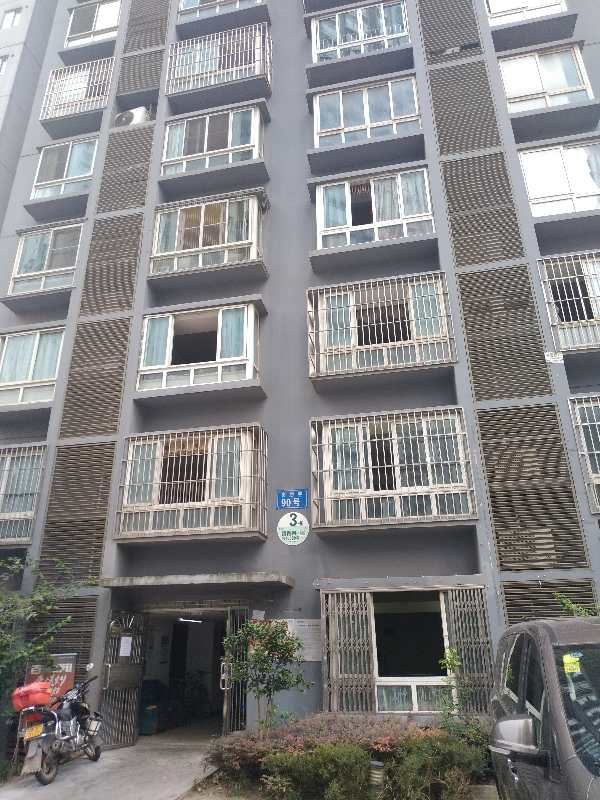 重庆花笙民宿