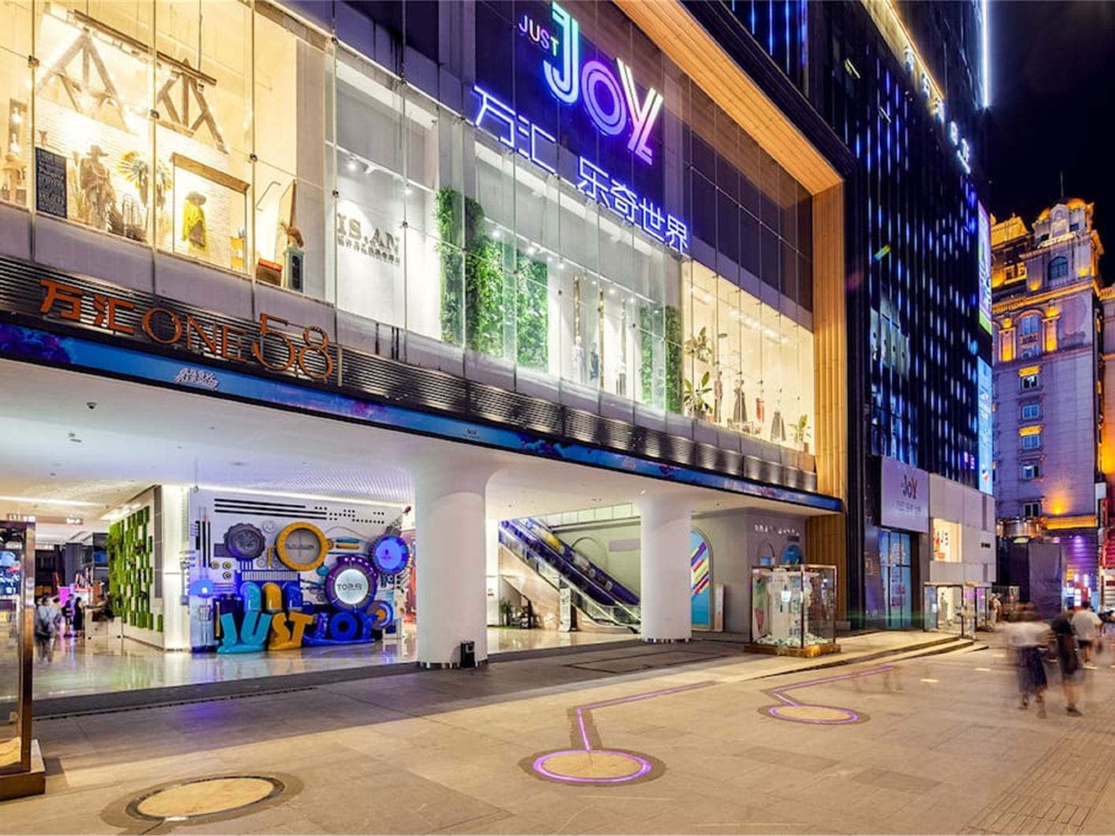 吉吉域服务公寓(重庆观音桥店)