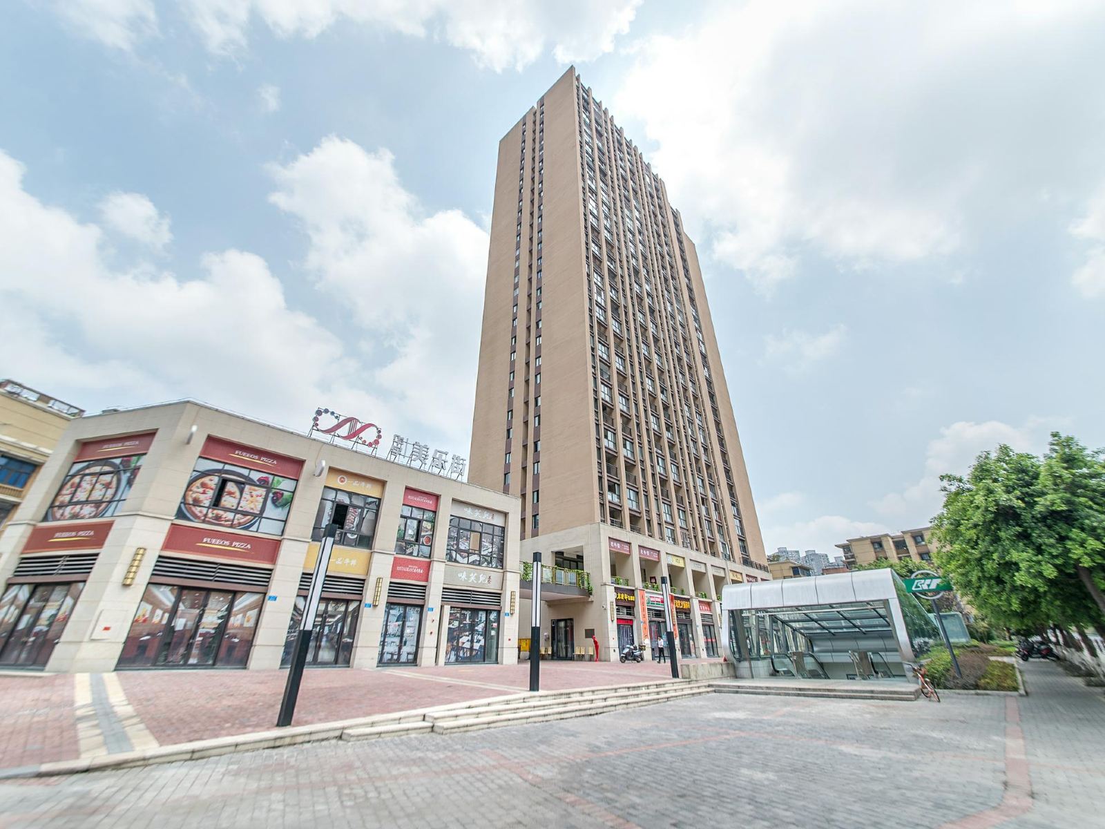 重庆星悦小栈
